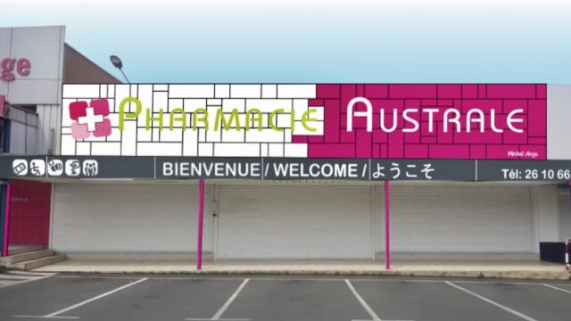 Pharmacie Australe